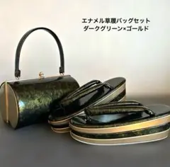 Item thumbnail for item 6aa05810-5d38-4b92-9530-0025f91ee831