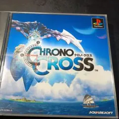 Item thumbnail for item 703a80ae-46f0-4d10-961f-846308de6e1c