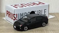 2026年最新】プリウス ミニカー ディーラーの人気アイテム - メルカリ