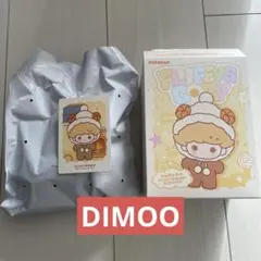 POPMART POP BEAN Fluffy & Cozy ディムー