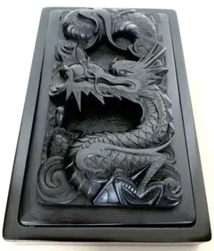 古美術　硯　文房具　厚重　刻印あり　浮き彫り　竜　迫力　金属工芸　置物 古美術 硯 文房具 厚重 刻印あり 浮き彫り 竜 迫力 金属工芸 置物