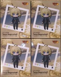 2026年最新】でふぉるむぷらす ターニャ・デグレチャフの人気アイテム