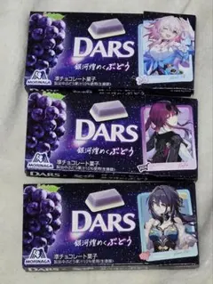 崩壊スターレイル DARS 当選品 フラットポーチ 丹恒 崩壊スターレイル DARS 当選品 フラットポーチ 丹恒 61HpOKLa2AL