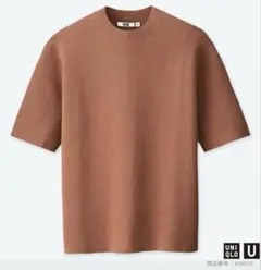 ユニクロユー ミラノリブクルーネックセーター（半袖） ブラウン Mサイズ