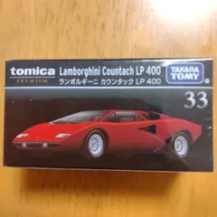 Item thumbnail for item a6cc8f3d-745a-46c2-8c6e-0837df10564f