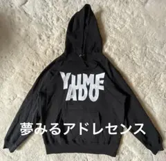 YUMEADO ONE-MAN LIVE 20211227 パーカー