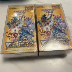 VSTARユニバース BOX 未開封 シュリンク付き - メルカリ