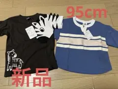 新品 キッズ Tシャツ 2枚セット 95cm サマンサモスモスラーゴム