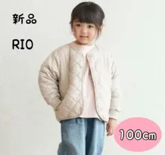 【新品未使用】RIOキッズ キルティングジャケット ベージュ 秋 100cm