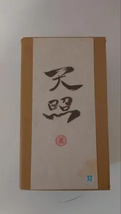 アウロラ アスティル ゴールドプレート MOMA 近代美術館 廃盤 - メルカリ
