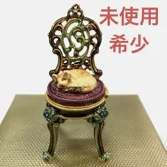 未使用 エスティーローダー 練り香水 パンパードキティ 子猫 椅子 眠る猫 希少のサムネイル