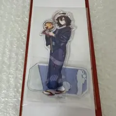 鬼滅の刃 阿波踊り 阿波おどり アクリルスタンド アクスタ 伊黒小芭内