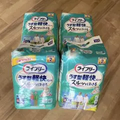 ライフリー うす型軽快パンツ Sサイズ 24枚入 4パックのサムネイル