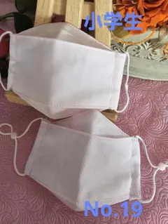 子ども　小学生　インナーマスク　布マスク　No.19　ピンク