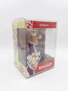 The Amazing Digital Circus Kinger フィギュア