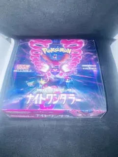 ポケモンカードゲーム ナイトワンダラー　未開封シュリンク付き