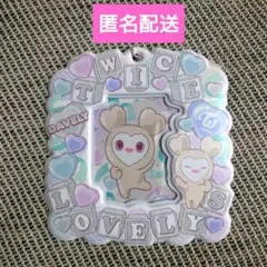 TWICE LOVELYS ラブリー カードホルダー ダブリー