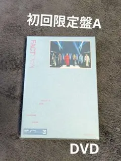 Kis-My-Ft2/LIVE TOUR 2025 MAGFACT〈初回盤A〉