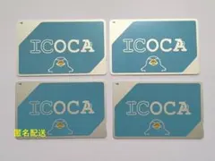 2026年最新】レア icocaの人気アイテム - メルカリ