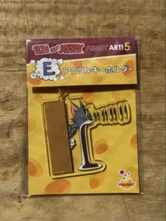 トムとジェリー　FUNNY ART!NO5