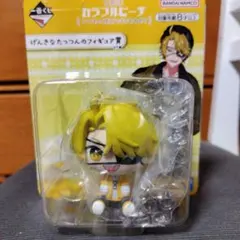 たっつん グッズまとめ売り 2025年最新】からぴち たっつん まとめ売りの人気アイテム