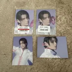 原因は自分にある。 げんじぶ 武藤潤 文藝解体新書 トレカ