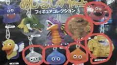 【未使用】ドラゴンクエスト めじるしチャーム 6種セット ガチャ