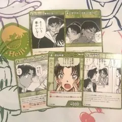 名探偵コナン TCG カードゲーム ステッカー 服部平次 遠山和葉