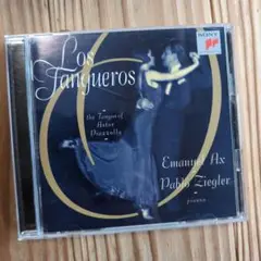 Los Tangueros - Astor Piazzolla