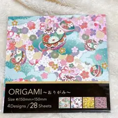 Item thumbnail for item 21c9afae-5e8c-4ea4-9a9e-98ea89256382