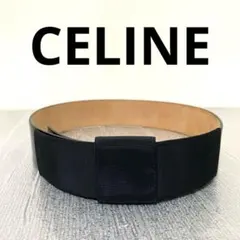 セリーヌ ベルト