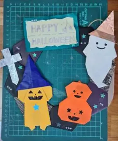 ハロウィンパーティグッズ