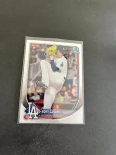 Item thumbnail for item c6786288-a04c-4de2-88b4-6aa7518ec089