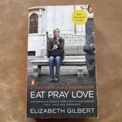 【洋書】EAT PRAY LOVE