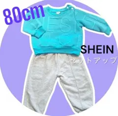 SHEIN 男の子春服　80cm　上下セット　セットアップ トップス　ボトムス