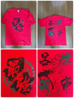 the GazettE レア Tシャツ2枚まとめ売り the GazettE レア Tシャツ2枚まとめ売り - メルカリ