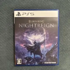 PS5 ELDEN RING NIGHTREIGN 通常版