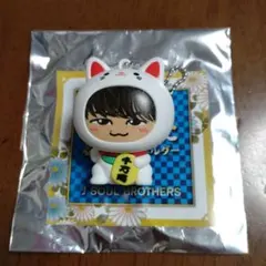 三代目J Soul Brothers NAOTOまねきねこ 着ぐるみキーホルダー