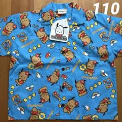 ペコ ポコ ミルキー アロハシャツ 赤 日本限定販売品 サンリオ FUJIYA 