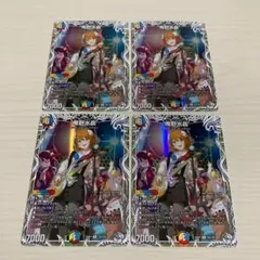 2026年最新】庵野水晶 キャラプレミアムトレジャーの人気アイテム