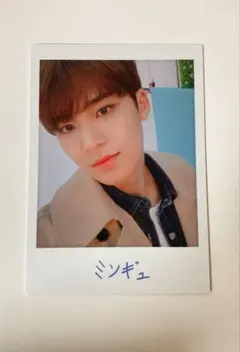 seventeen HARU ミンギュ　トレカ