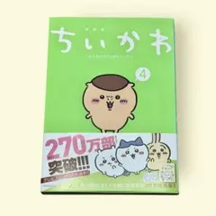 wadap様 リクエスト 2点 まとめ商品