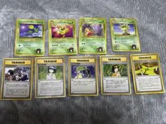 ポケモンカード旧裏エリカ関連カードのサムネイル