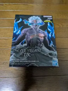 僕のヒーローアカデミア DABI フィギュア