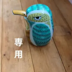 有田焼鳥型陶器醤油さし