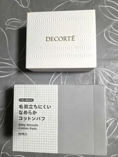 新品未使用　コスメデコルテ　ランクアップギフト2026のサムネイル