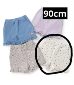 【新品】petit main パンツ　ベビーキュロット　90cmさくらんぼ柄