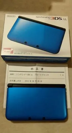 Item thumbnail for item 79801102-068b-4947-9690-3fd3f4c5ed95