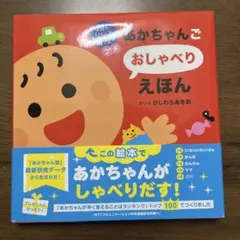 Item thumbnail for item 37fdb5f1-5af0-424b-912f-8e25c50be8b9