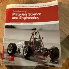 Foundations of Materials Science and